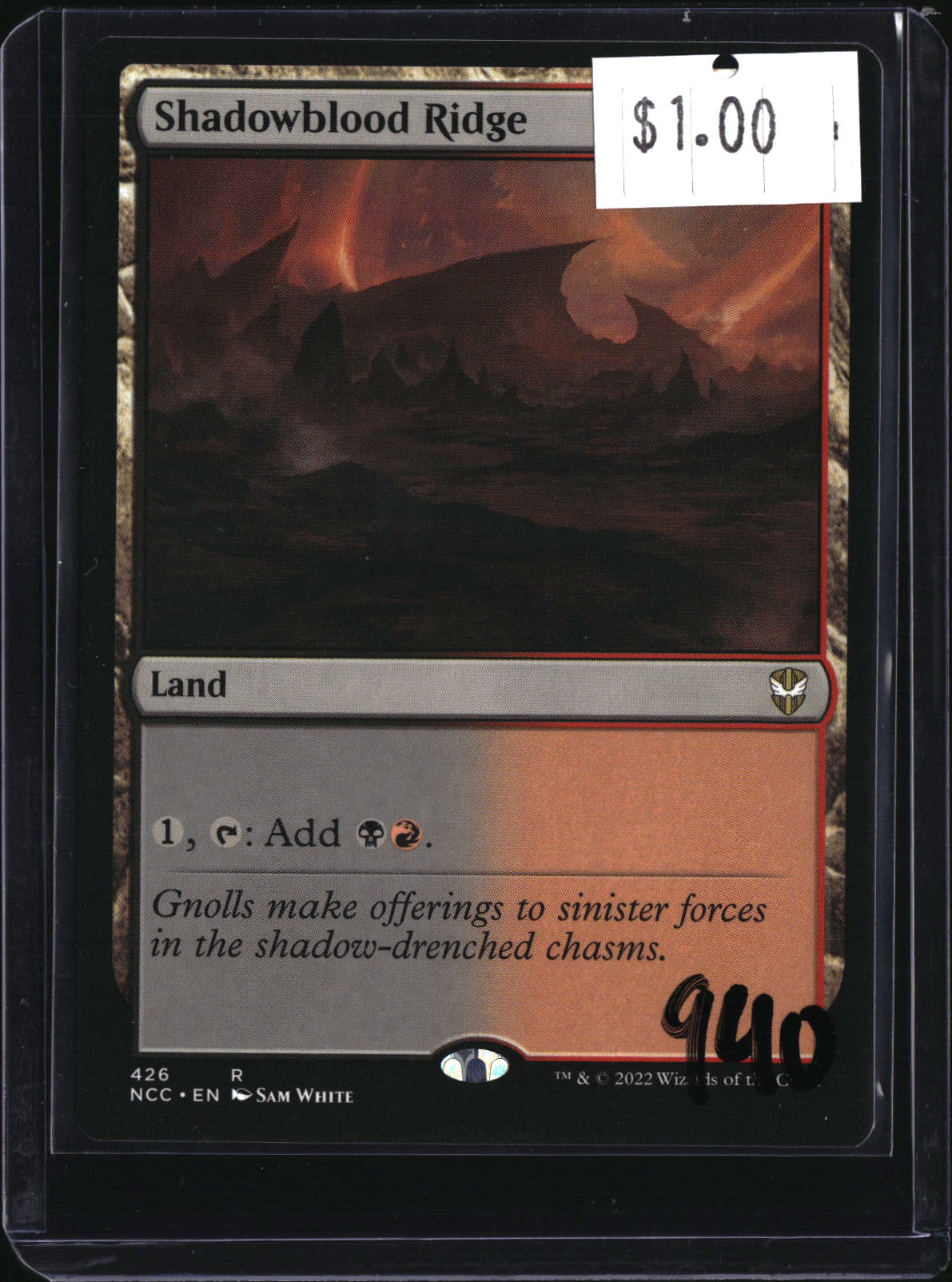 Shadowblood Ridge — MTG-940 — actual card front