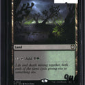 Viridescent Bog — MTG-946 — actual card front