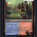 Ferrous Lake — MTG-962 — actual card front