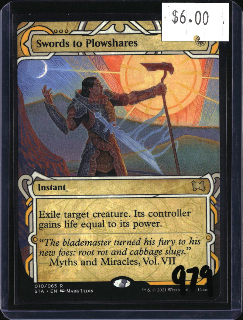 Swords to Plowshares — MTG-979 — actual card front