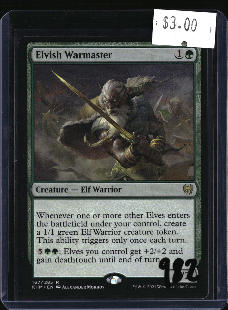 Elvish Warmaster — MTG-982 — actual card front
