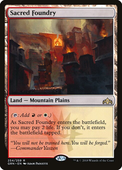 Sacred Foundry — GRN 254