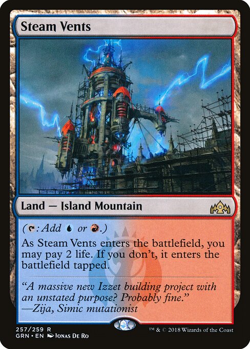 Steam Vents — GRN 257