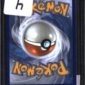 Pokemon Medicham, SKU 7791, actual back