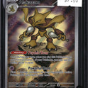 Pokemon Alakazam, Mega Evolution Promo 9, SKU 7748, actual front