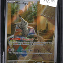 Pokemon Mimikyu, Scarlet and Violet Promo 75, SKU 7780, actual front