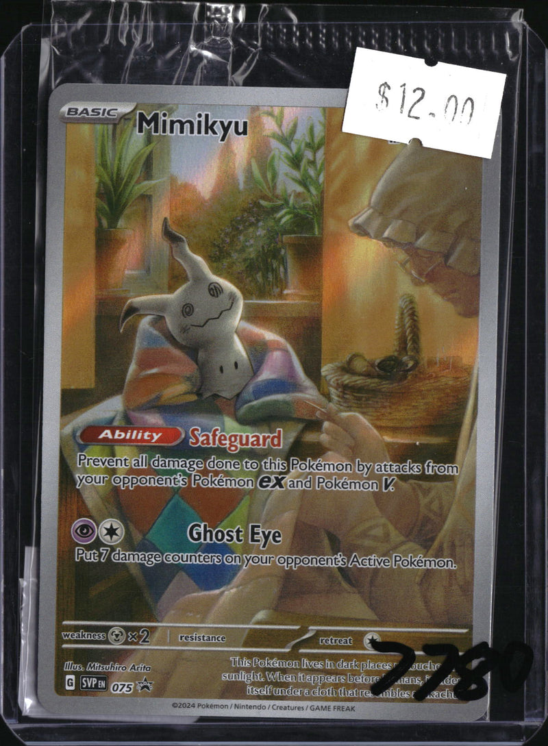 Pokemon Mimikyu, Scarlet and Violet Promo 75, SKU 7780, actual front