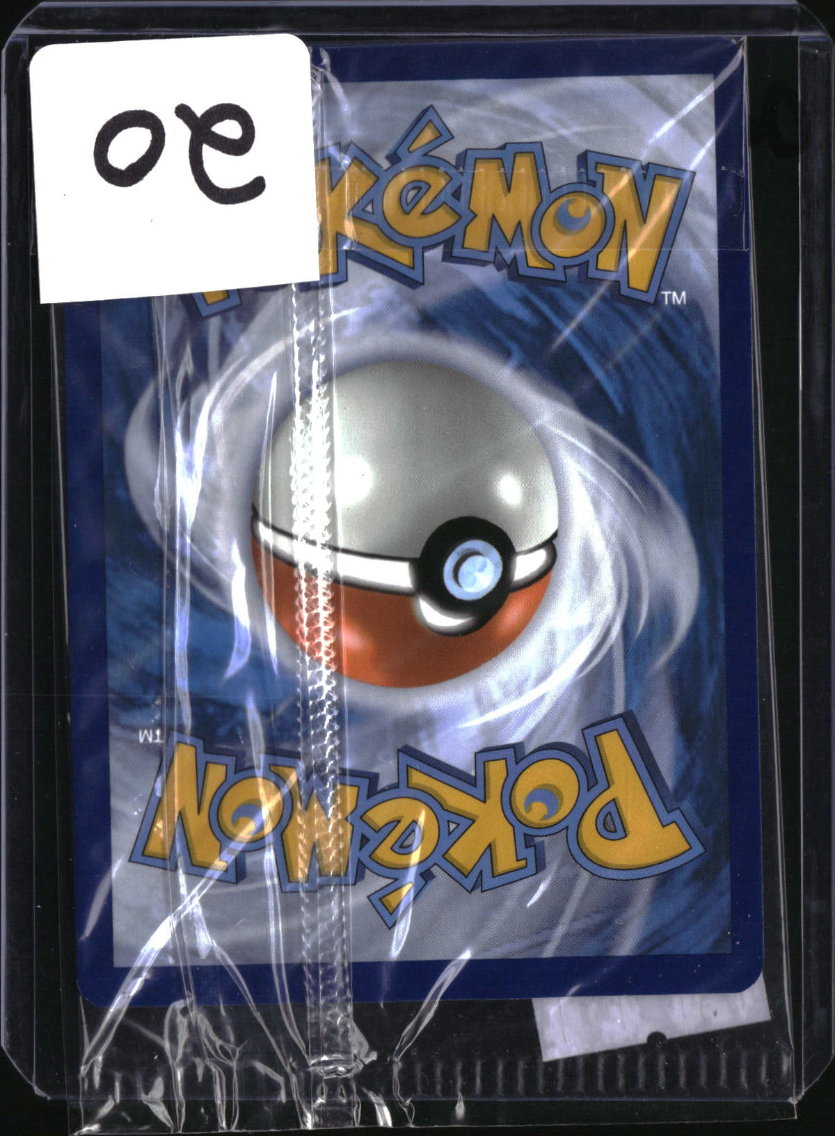 Pokemon Mimikyu, SKU 7780, actual back