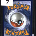 Pokemon Dreepy, SKU 7789, actual back