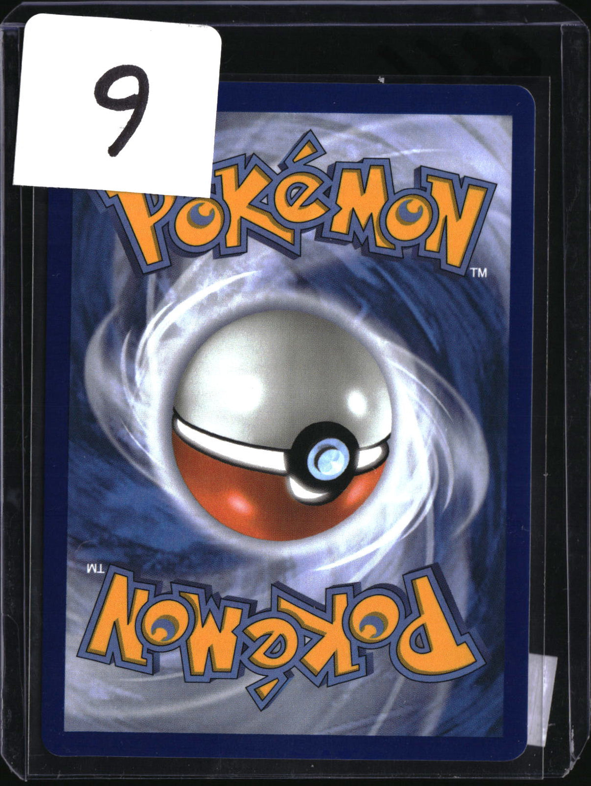 Pokemon Dreepy, SKU 7789, actual back