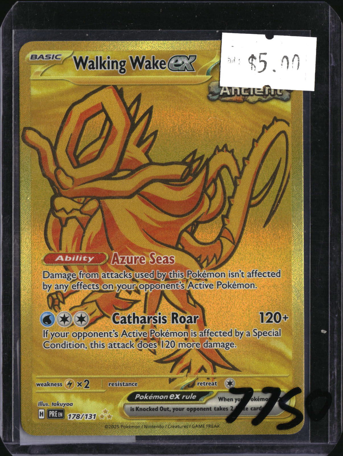 Pokemon Walking Wake ex, Prismatic Evolutions 178/131, SKU 7750, actual front
