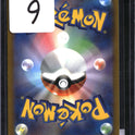 Pokemon Wo-Chien ex Japanese, SKU 7752, actual back