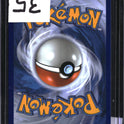 Pokemon Mega Clefable ex, SKU 7776, actual back