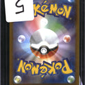 Pokemon Kangaskhan Japanese, SKU 7785, actual back
