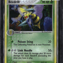 Pokemon Beedrill, FireRed & LeafGreen 1/112, SKU 7755, actual front