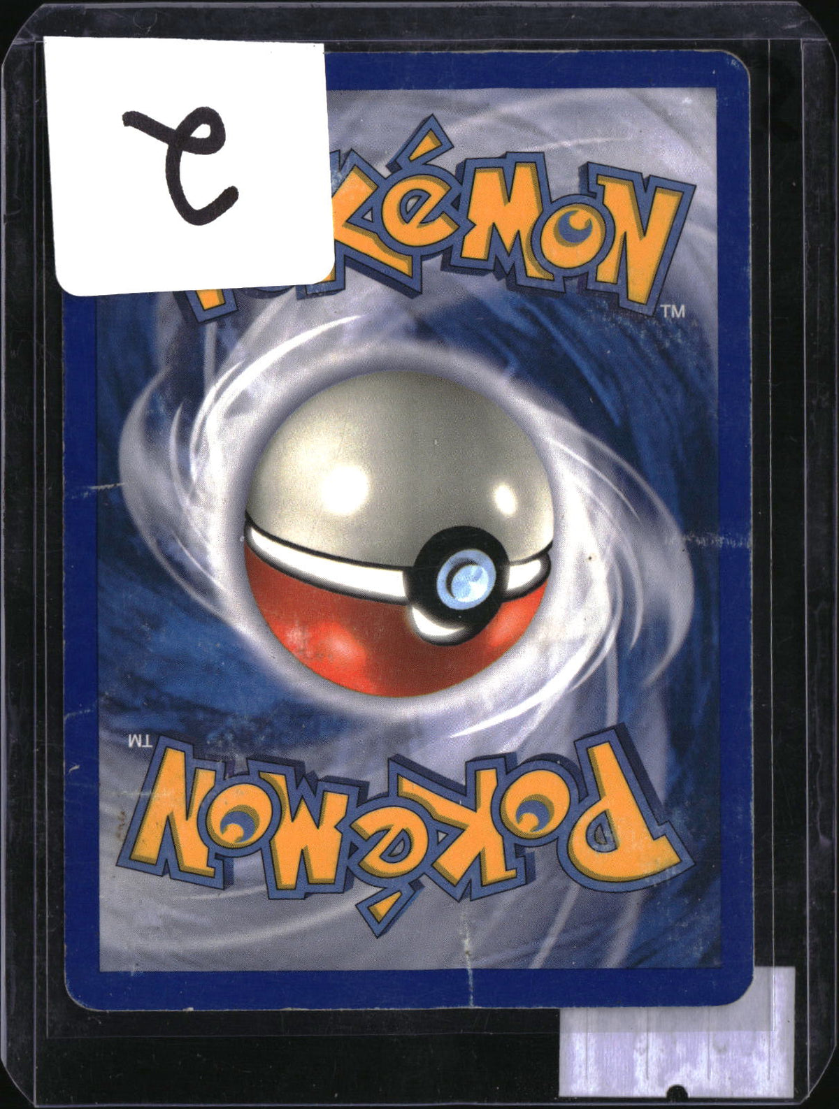Pokemon Beedrill, SKU 7755, actual back