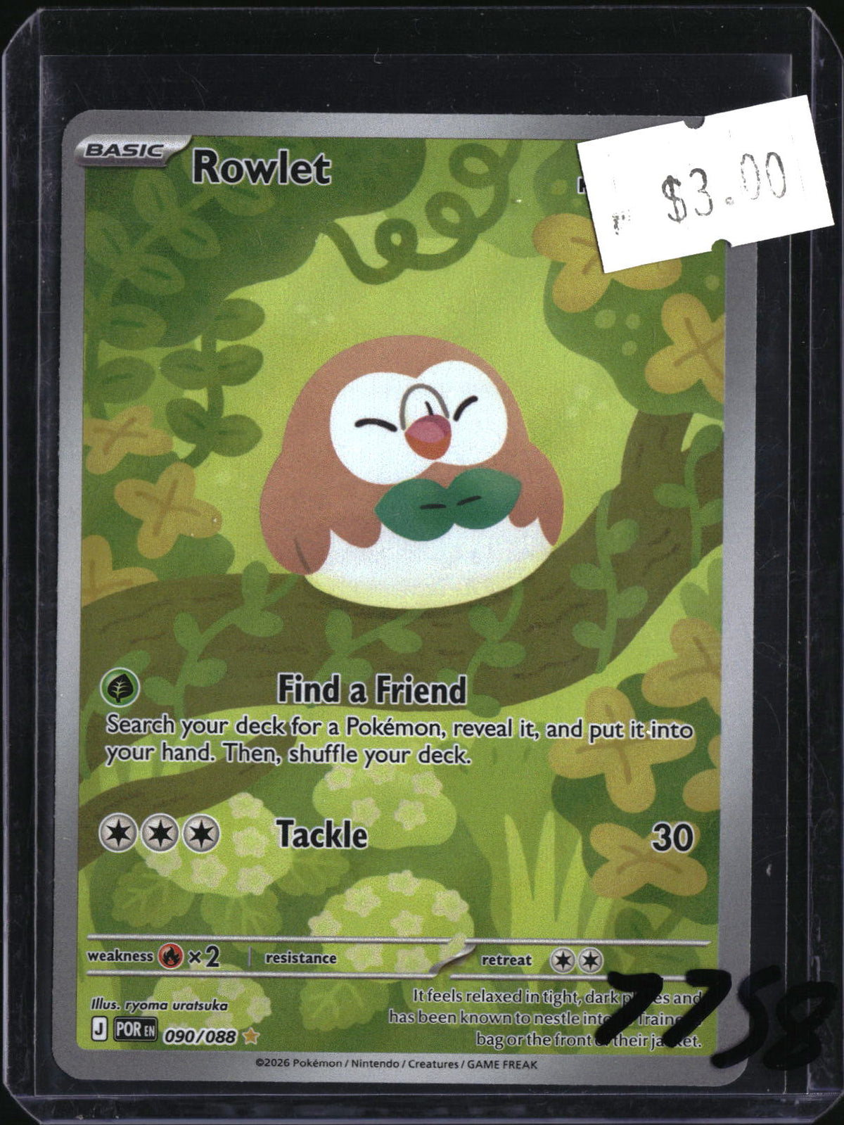 Pokemon Rowlet, Perfect Order 090/088, SKU 7758, actual front