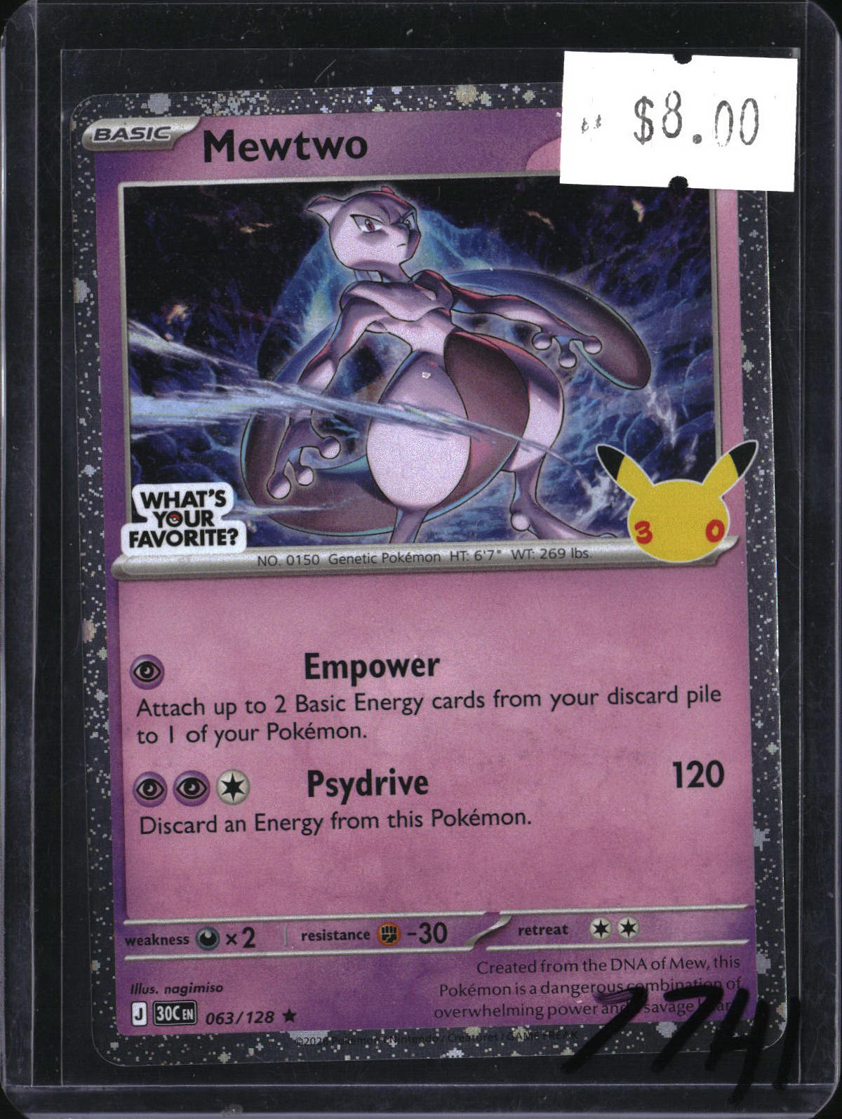 Pokemon Mewtwo What's Your Favorite Stamp, Misc Promos 063/128, SKU 7741, actual front