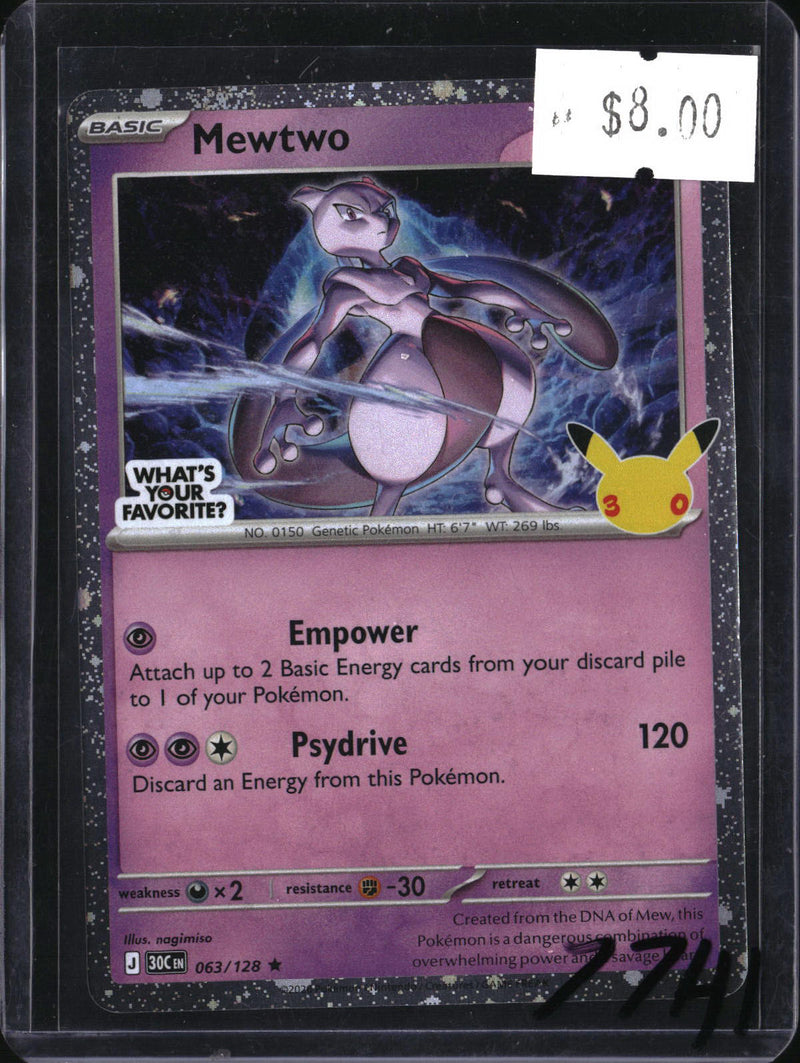 Pokemon Mewtwo What's Your Favorite Stamp, Misc Promos 063/128, SKU 7741, actual front