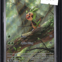 Pokemon Chespin, Chaos Rising 087/086, SKU 7763, actual front