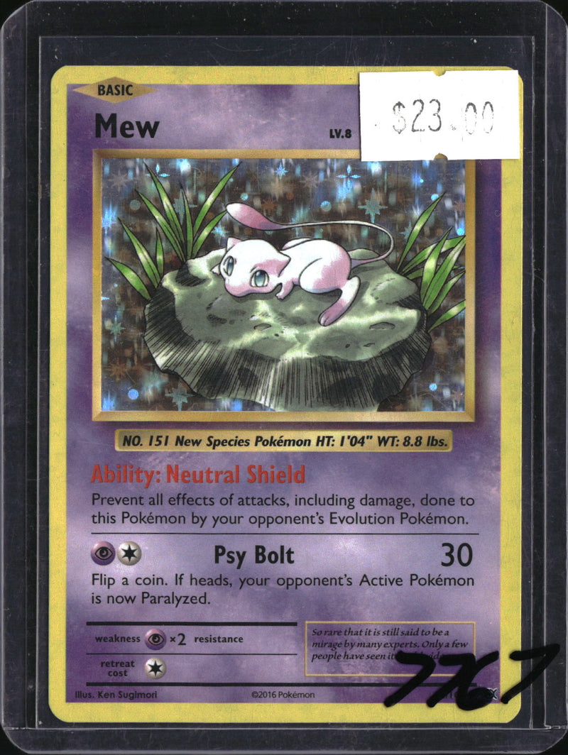 Pokemon Mew Holo, Evolutions 53/108, SKU 7767, actual front