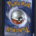 Pokemon Mewtwo What's Your Favorite Stamp, SKU 7741, actual back