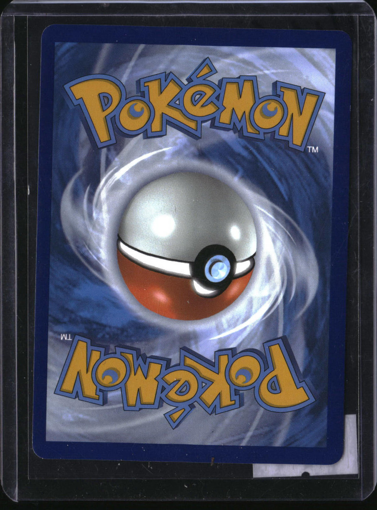 Pokemon Mewtwo What's Your Favorite Stamp, SKU 7741, actual back