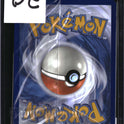 Pokemon Mimikyu, SKU 7787, actual back