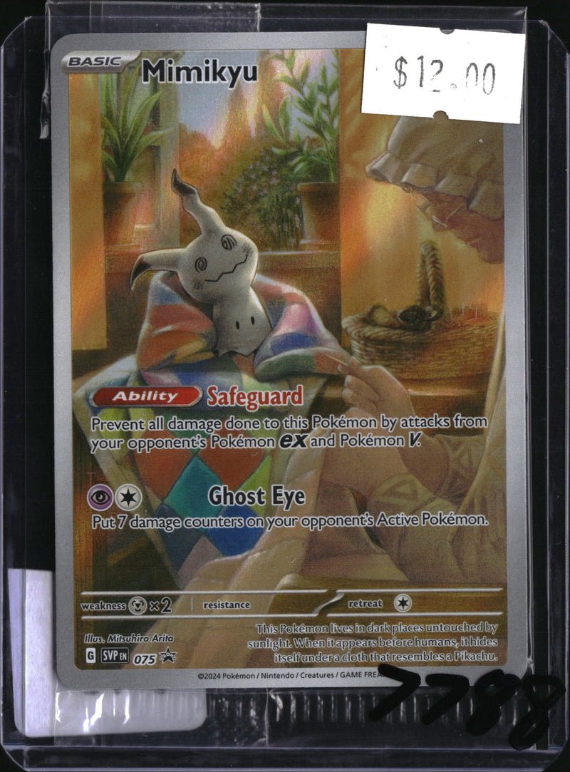 Pokemon Mimikyu, Scarlet and Violet Promo 75, SKU 7788, actual front
