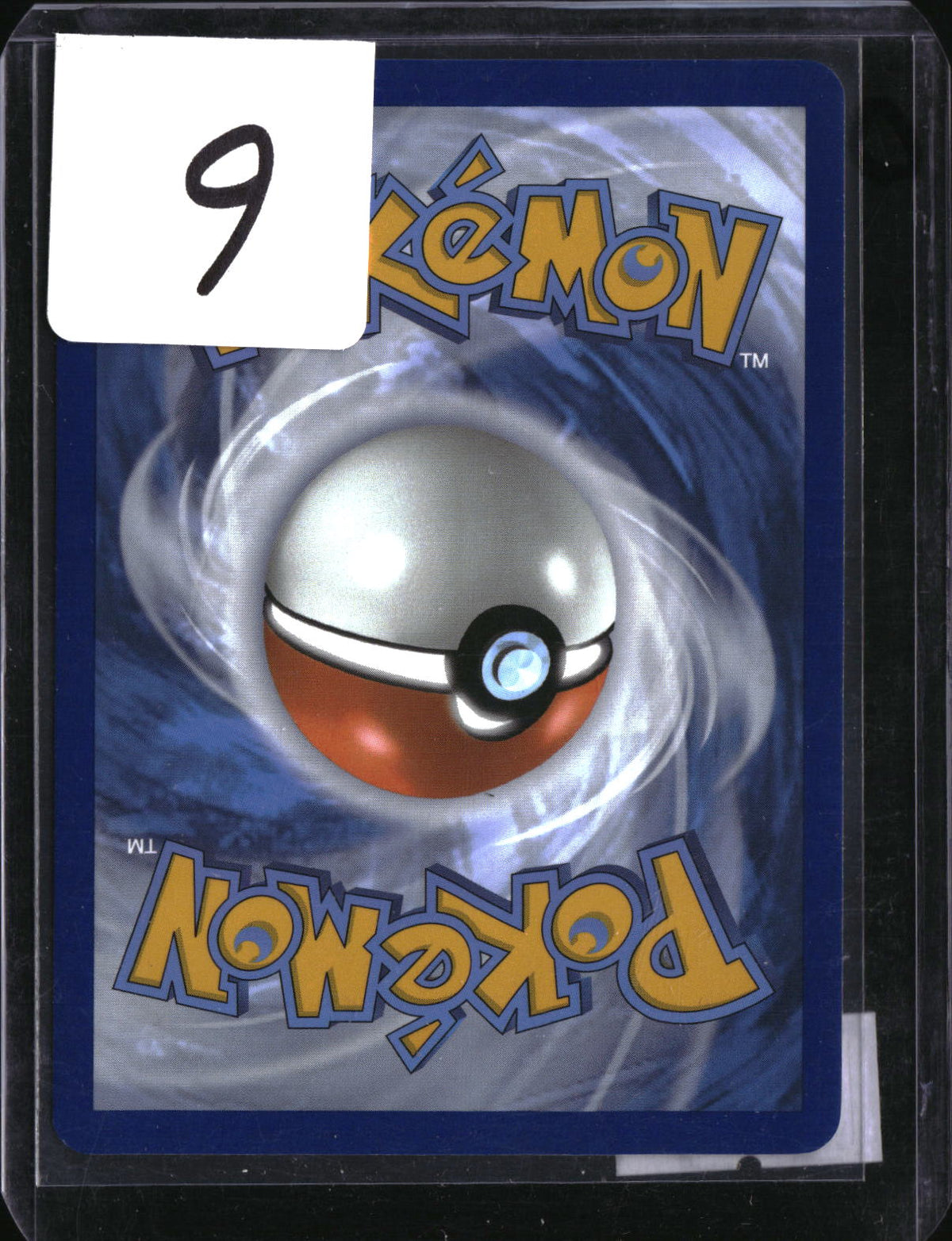 Pokemon Walking Wake ex, SKU 7750, actual back