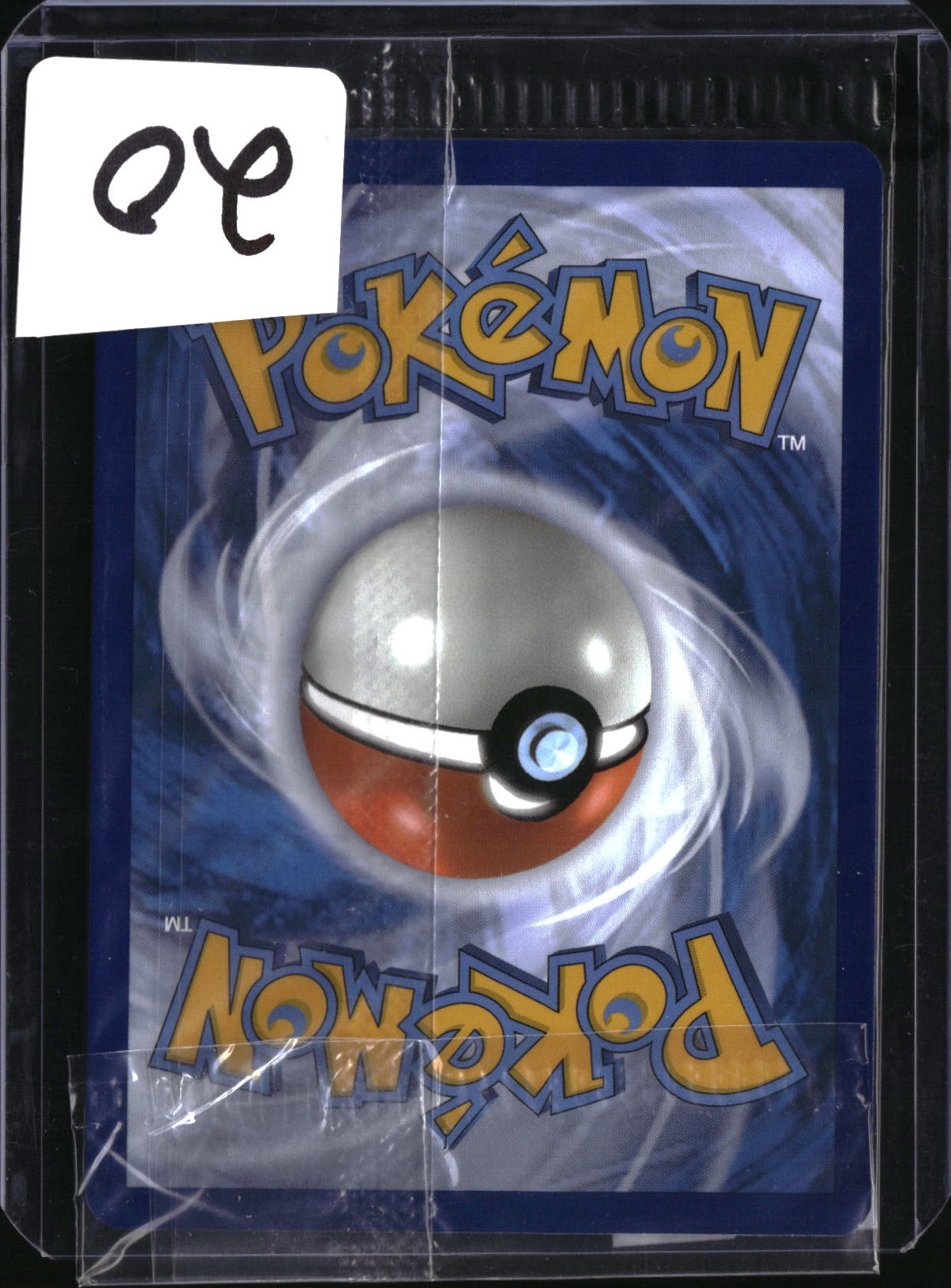 Pokemon Mimikyu, SKU 7788, actual back
