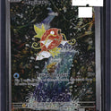 Pokemon Magikarp, Paldea Evolved 203/193, SKU 7769, actual front