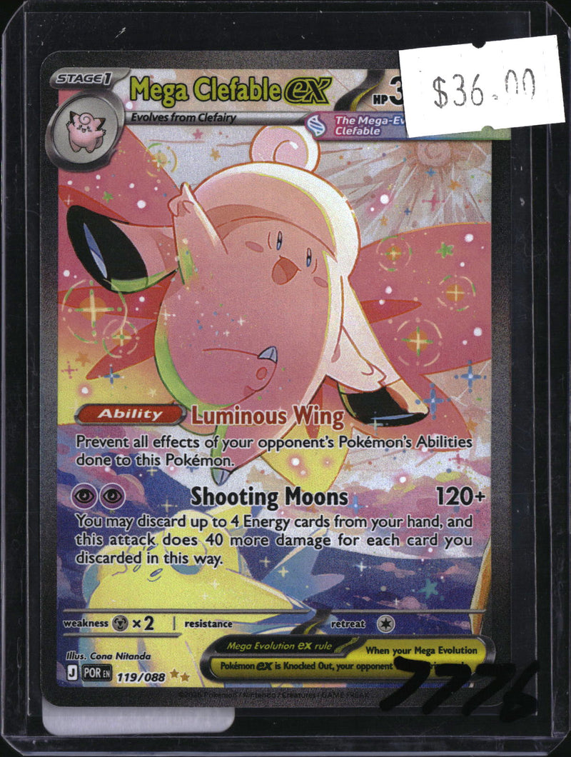 Pokemon Mega Clefable ex, Perfect Order 119/088, SKU 7776, actual front