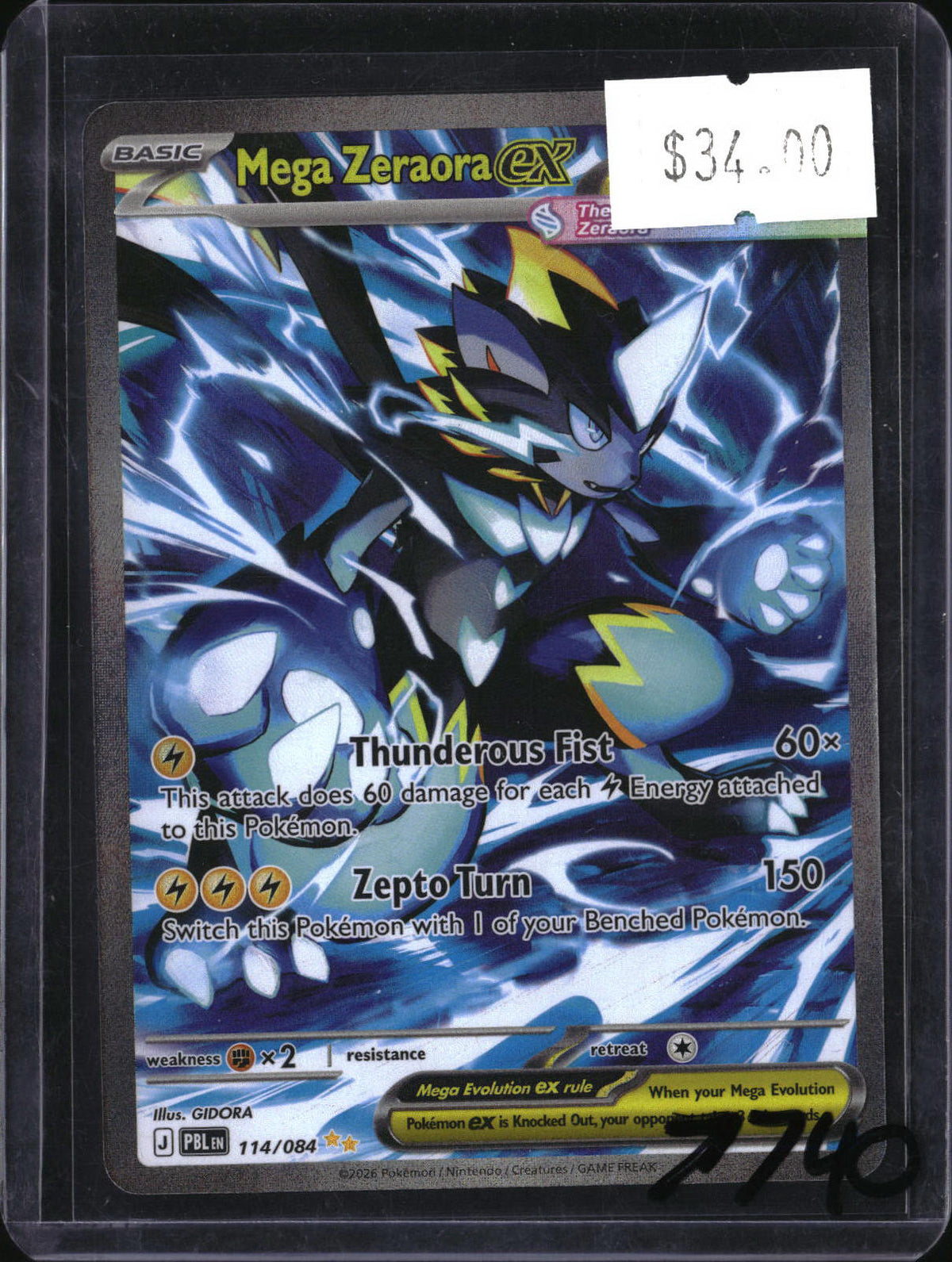 Pokemon Mega Zeraora ex, Pitch Black 114/084, SKU 7740, actual front