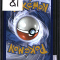 Pokemon Team Rocket's Mewtwo ex, SKU 7754, actual back
