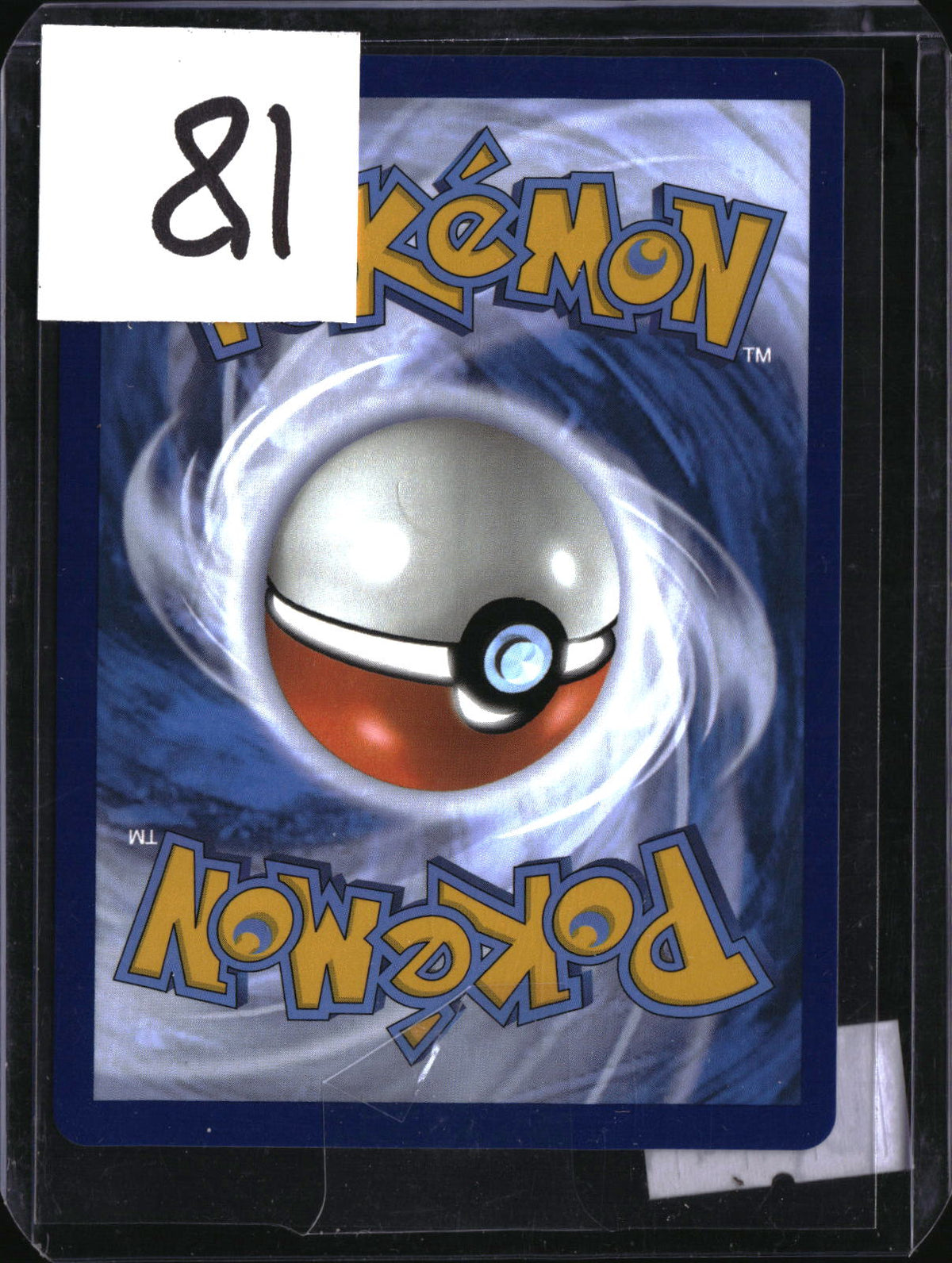 Pokemon Team Rocket's Mewtwo ex, SKU 7754, actual back