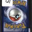 Pokemon Mudsdale, SKU 7778, actual back