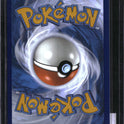 Pokemon Charmander, SKU 7771, actual back