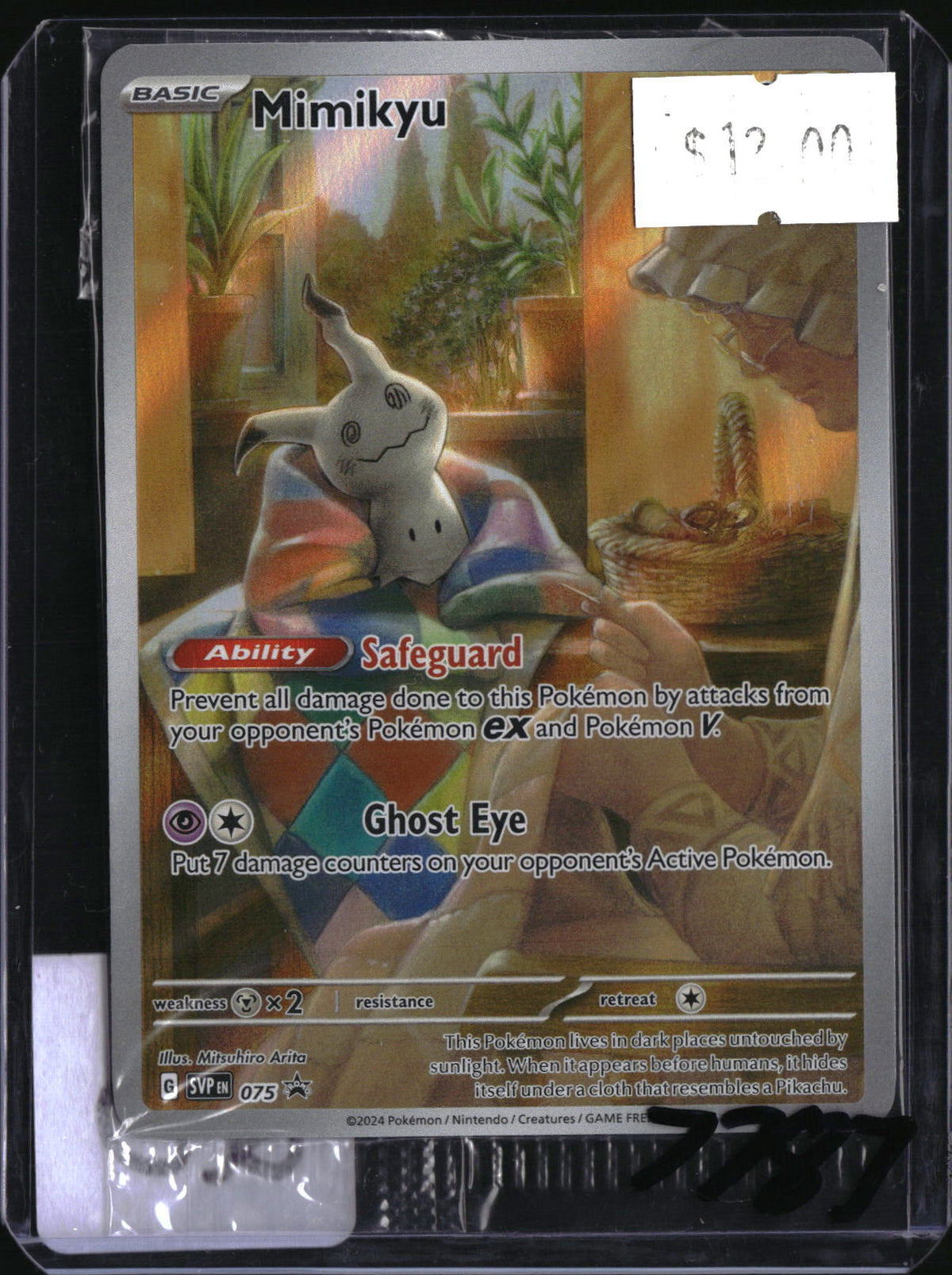 Pokemon Mimikyu, Scarlet and Violet Promo 75, SKU 7787, actual front