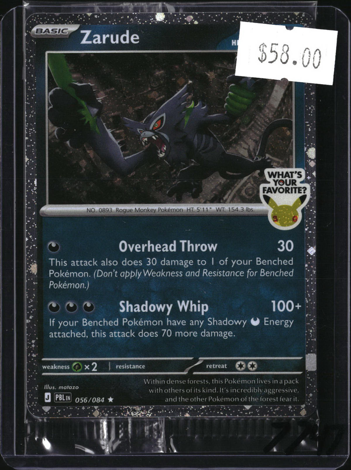 Pokemon Zarude What's Your Favorite Stamp, Misc Promos 056/084, SKU 7747, actual front