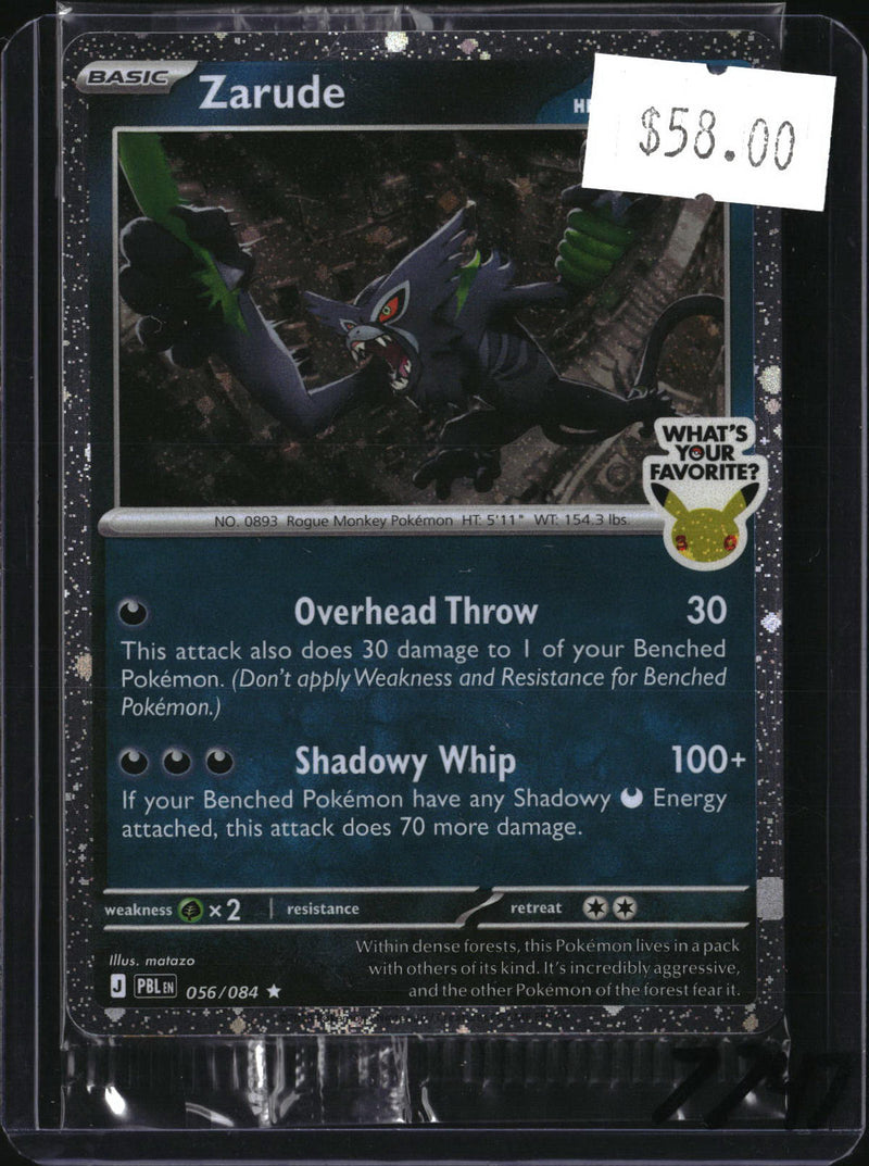 Pokemon Zarude What's Your Favorite Stamp, Misc Promos 056/084, SKU 7747, actual front