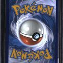 Pokemon Drowzee, SKU 7768, actual back
