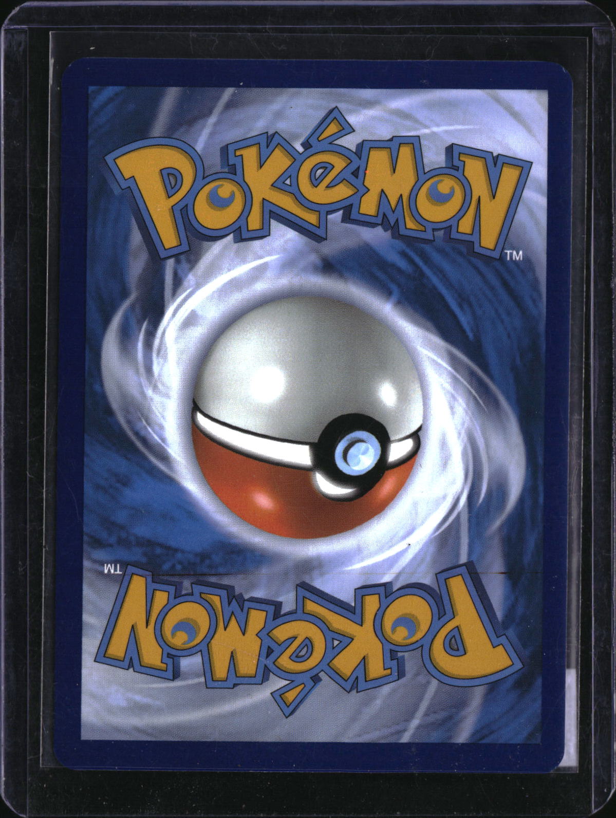 Pokemon Drowzee, SKU 7768, actual back