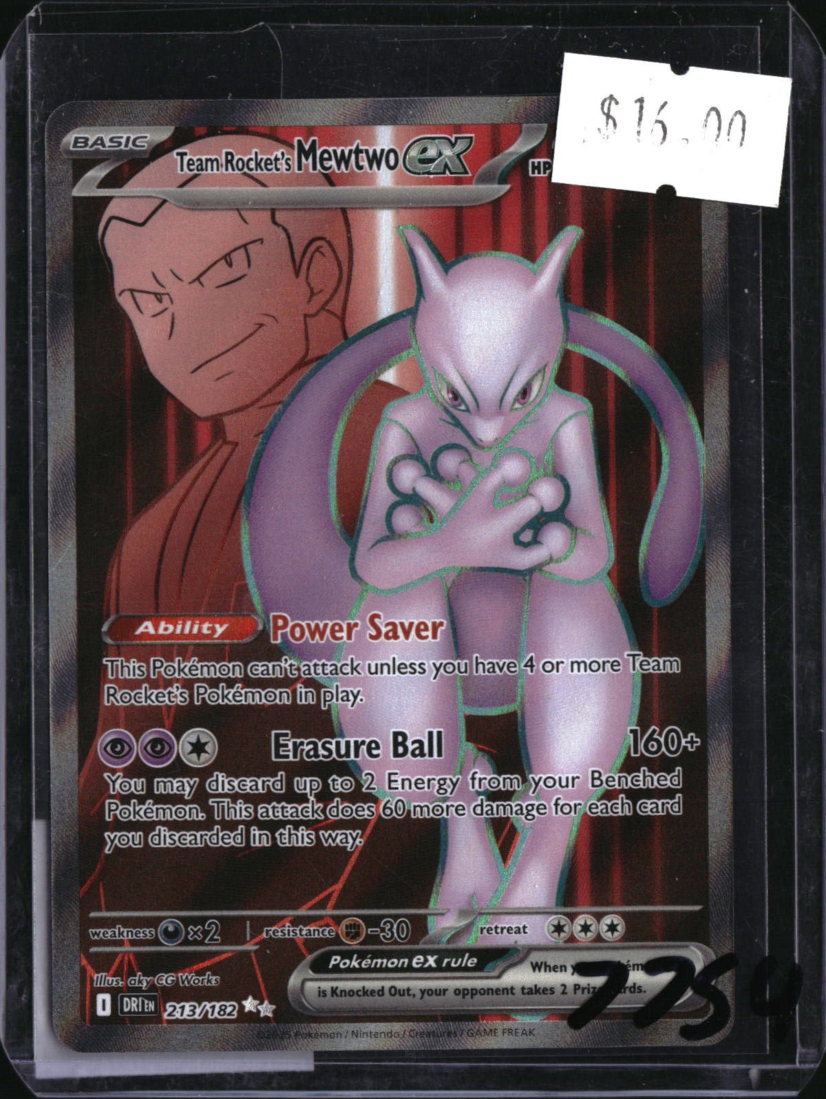 Pokemon Team Rocket's Mewtwo ex, Destined Rivals 213/182, SKU 7754, actual front