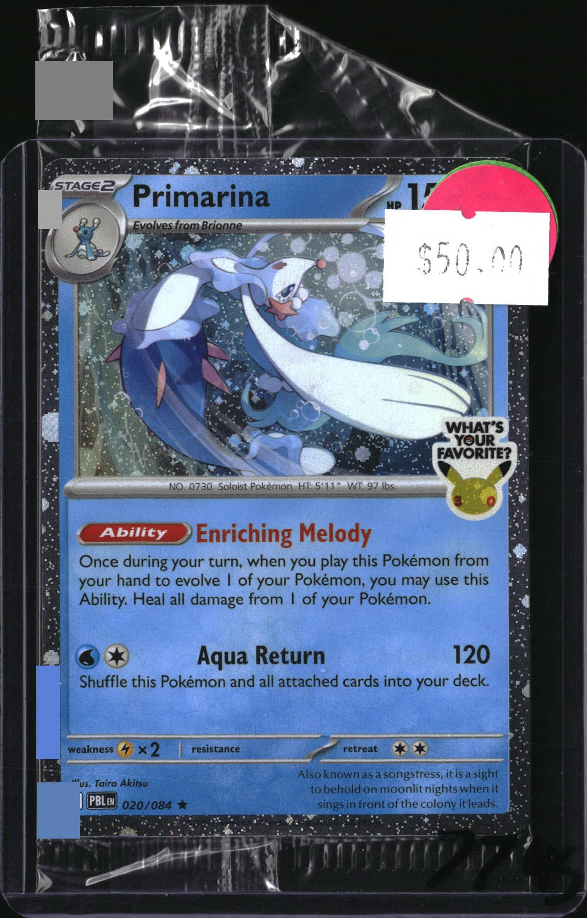 Pokemon Primarina What's Your Favorite Stamp, Misc Promos 020/084, SKU 7745, actual front