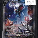 Pokemon Lumineon V, Brilliant Stars 156/172, SKU 7792, actual front