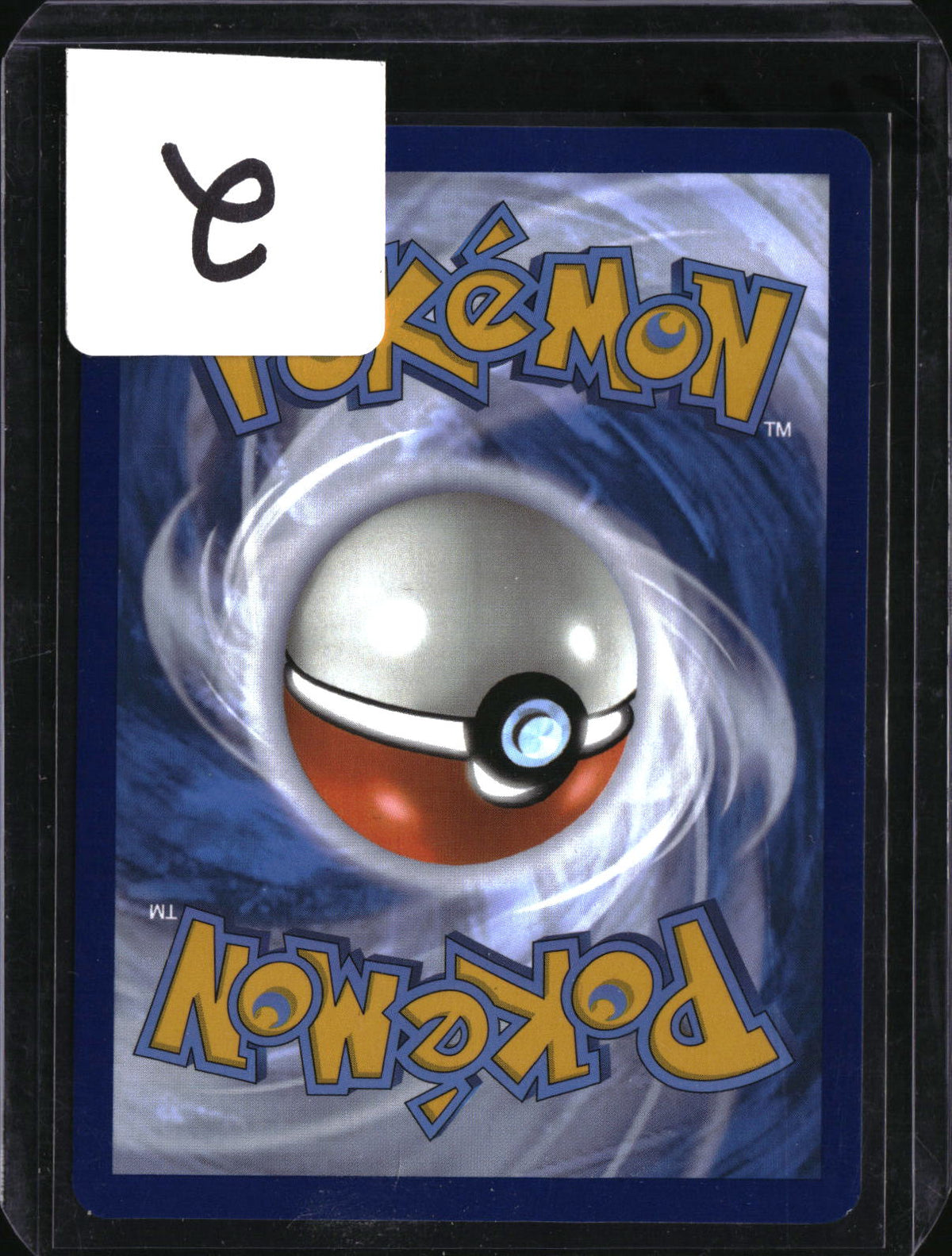 Pokemon Thundurus, SKU 7749, actual back